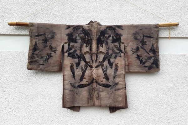 Kimono Rete Haori Jacket - immagine 6